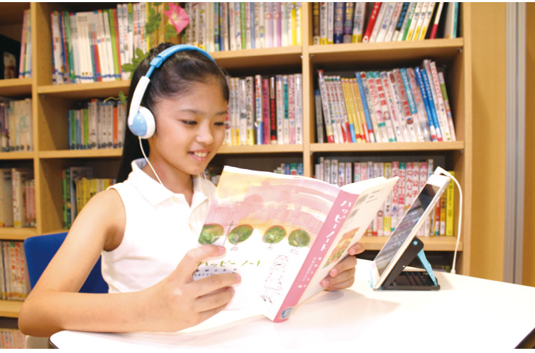 読書とことばの教室(小学生)